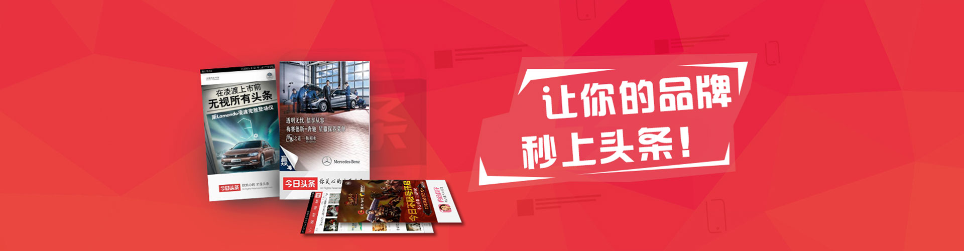 浮梁百度竞价运营