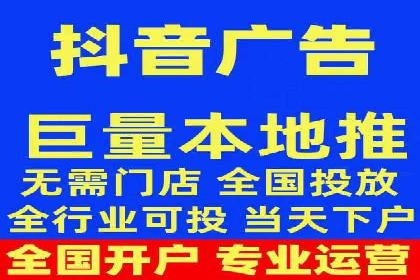 SEM广告投放优化：经典案例分享